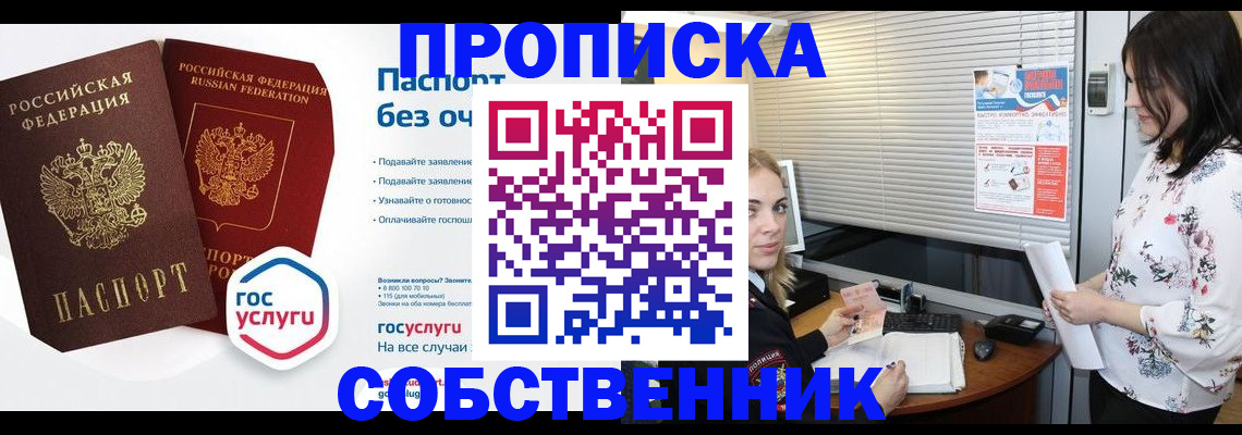 форма 3 в Заводоуковске